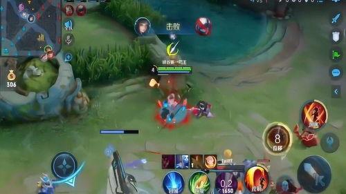 最新爆料 第4页