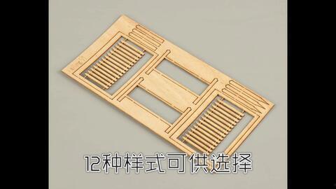 木模型视频,探索传统工艺与现代创意的完美融合