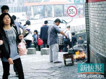 火葬场老人火化视频播放,温情与尊严的告别