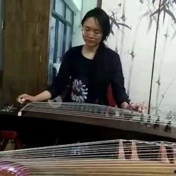 惙古筝视频,惙古筝视频赏析